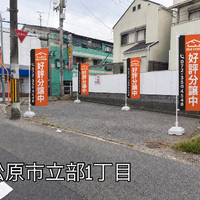 画像235