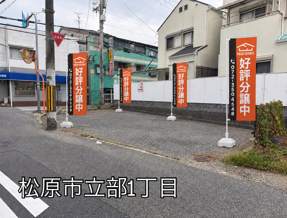 画像235