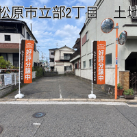 画像237