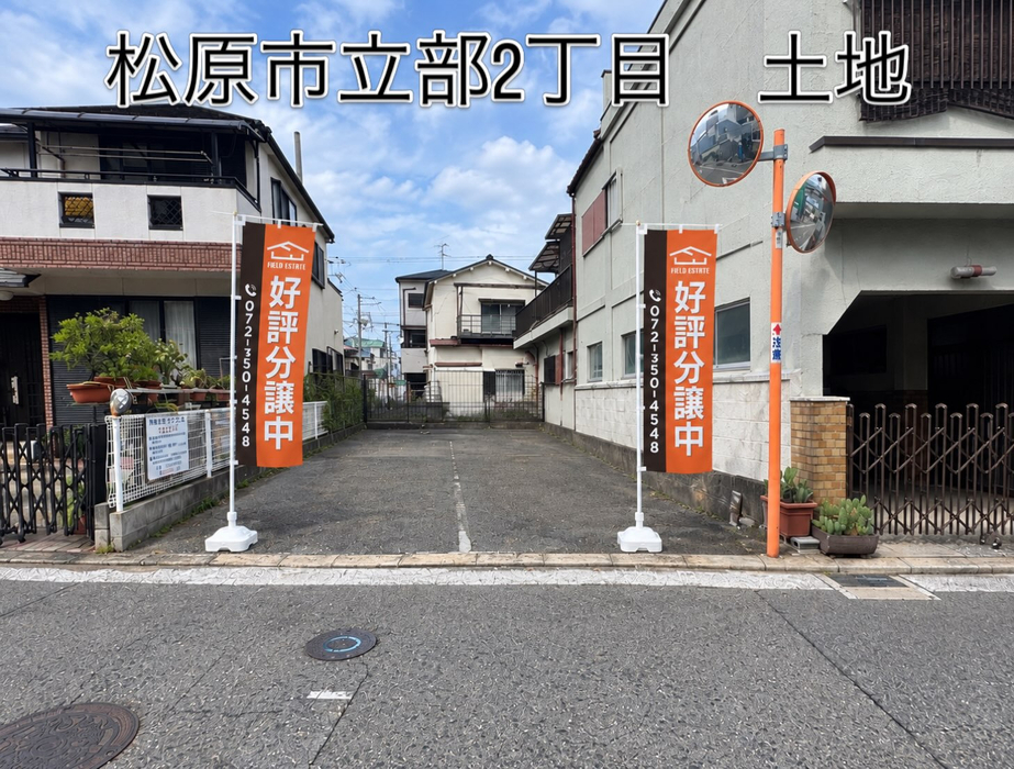 画像237